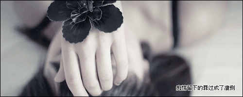 全國語《努力奮斗》Electro音樂勁爆跳舞慢搖DJ串燒