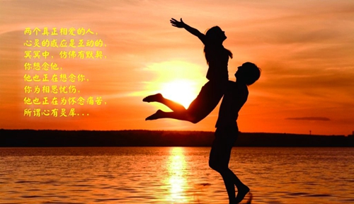 熱門DJ《等到世界顛倒你會來愛我》國粵語Electro音樂DJ串燒