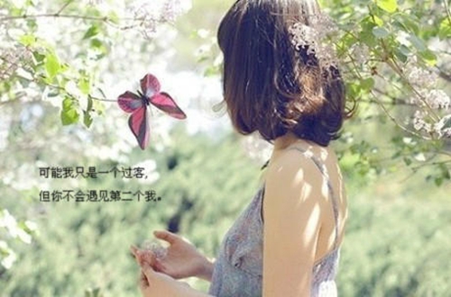好聽的慢搖車載dj