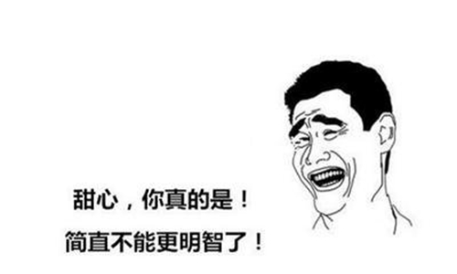 DJ族仔 DJ勁爆
