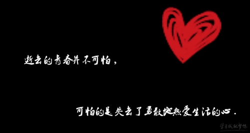 想找閨蜜說的話經(jīng)典語錄