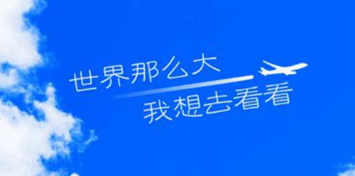 提高談吐幽默的段子