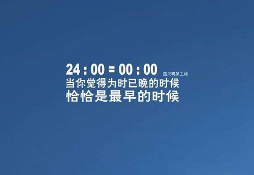 2023年左右的dj舞曲