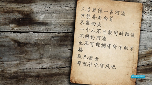 女朋友說(shuō)分手后發(fā)了幾條短信