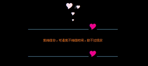 candydj超嗨