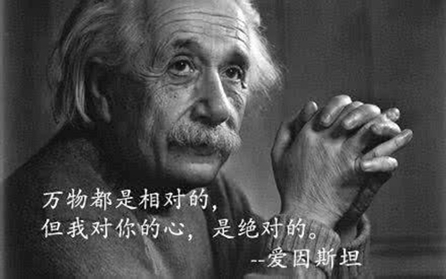 環繞立體聲串燒dj