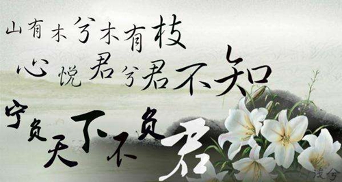 dj舞曲傷感中文