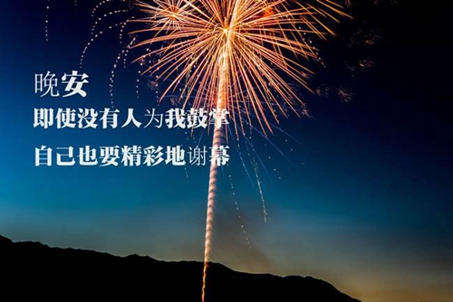 搞笑小笑話