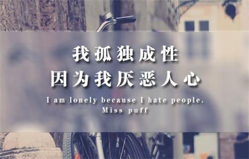又搞笑又污的段子