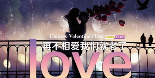 幽默力學笑話（歸鳥提供）