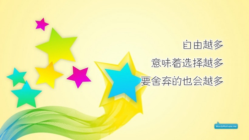 2025女生的情話