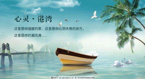 女生說的浪漫