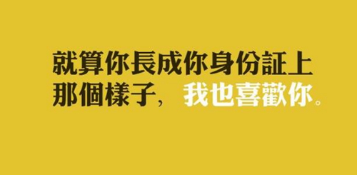 情侶情話最暖心晚安短句英文版