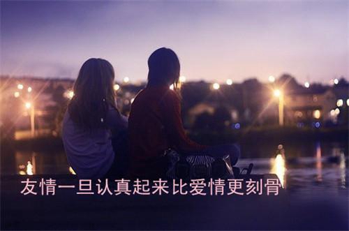 被套路的句子情話
