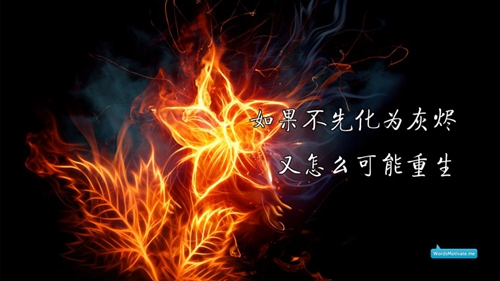 下雨天無聊說說心情短語句子