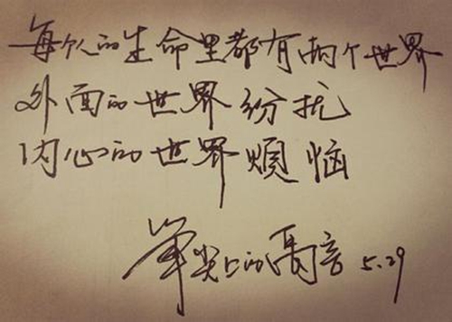 沉默的羔羊dj視頻舞曲