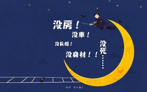 兒歌dj版經典老歌